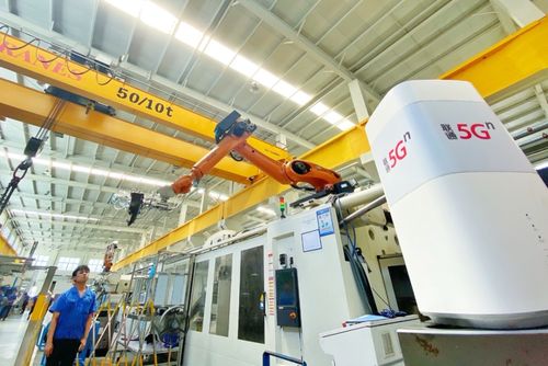 中國聯通 發力5G工業互聯網，共融共創共拓新藍海